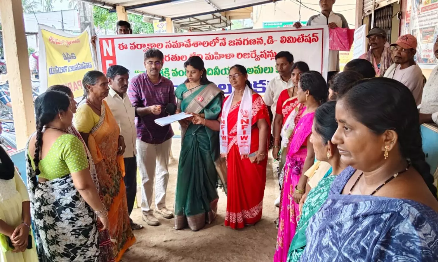 Eluru