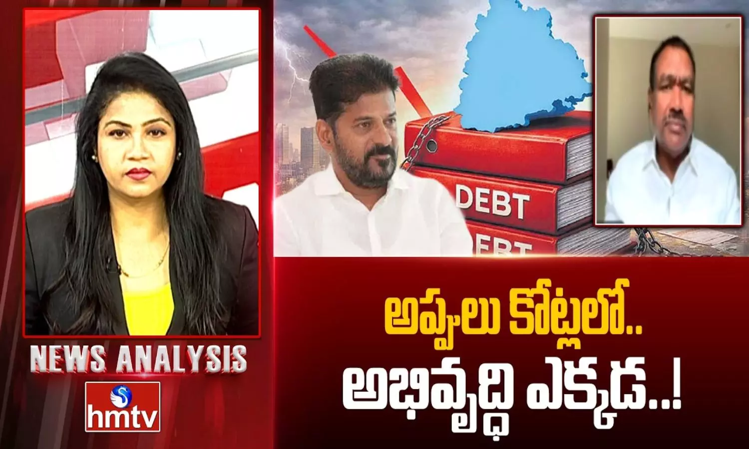 News Analysis News Analysis