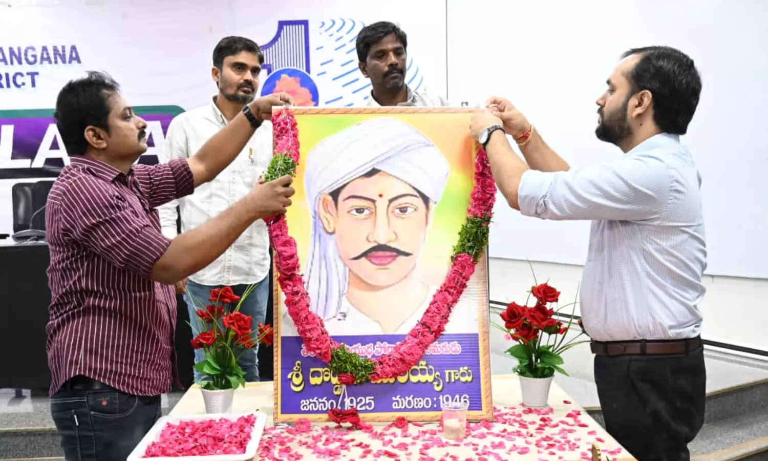 vikarabad