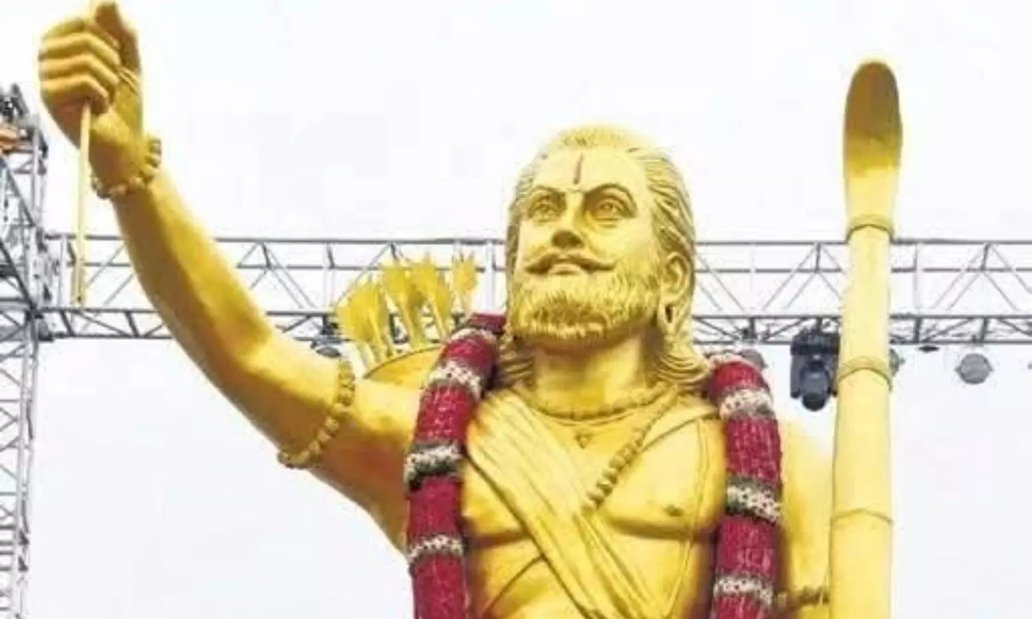 Amaravati