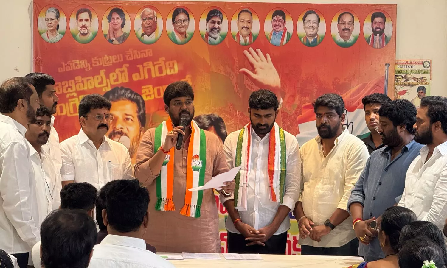 Hyderabad