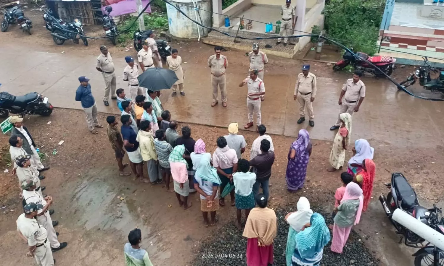 Parvathipuram