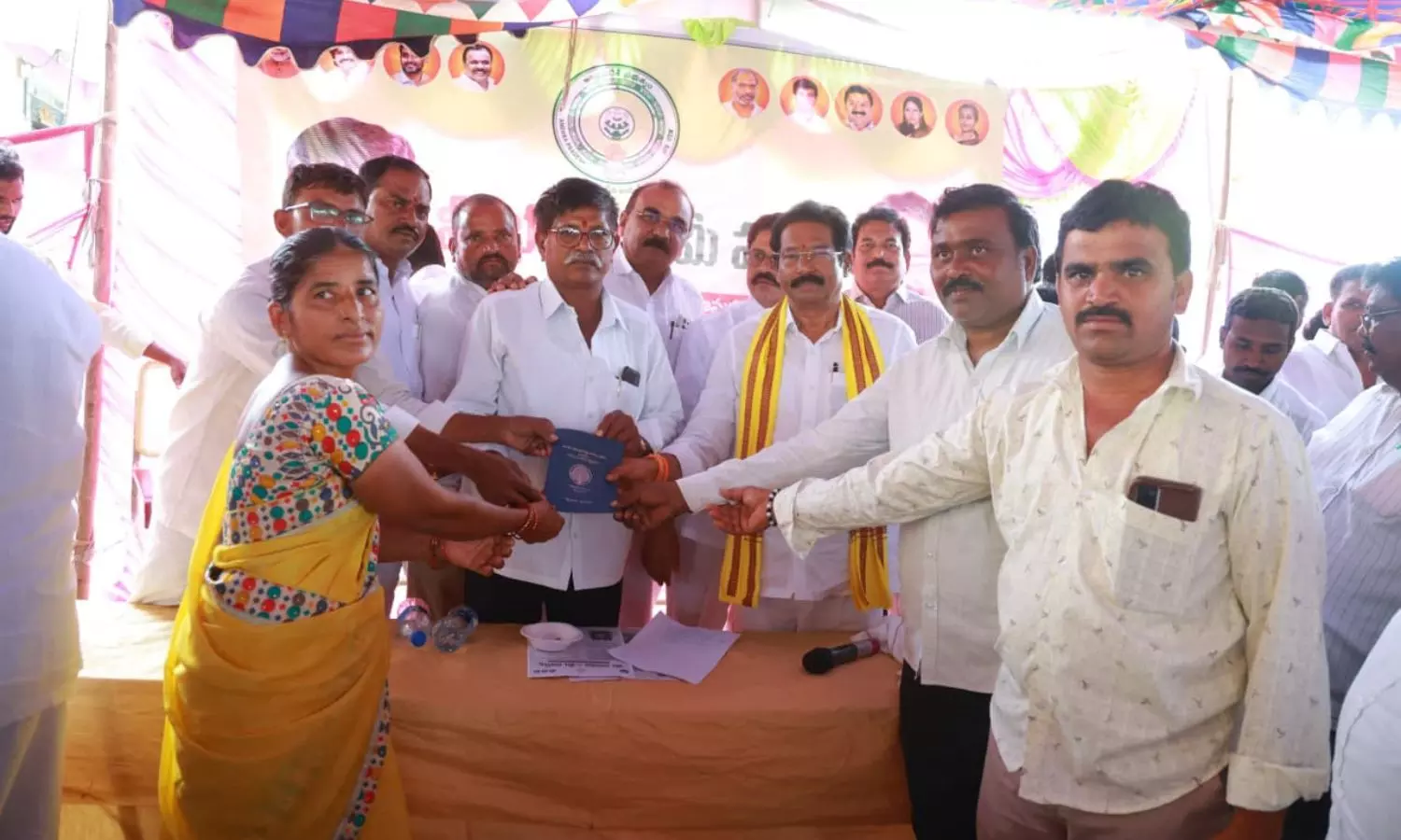 Vinukonda Vinukonda