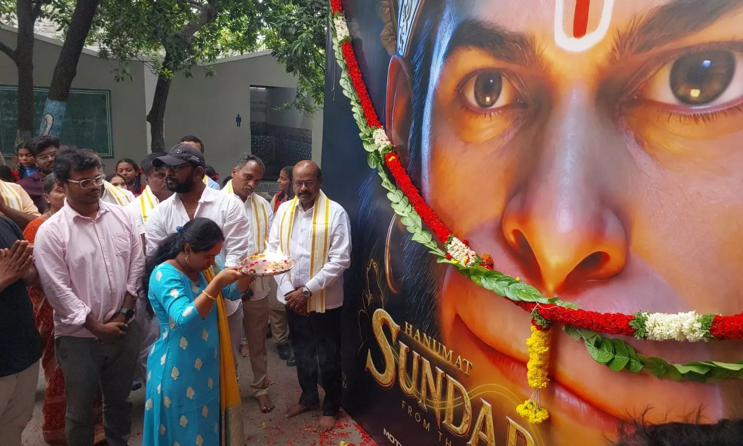 Madanapalle Madanapalle