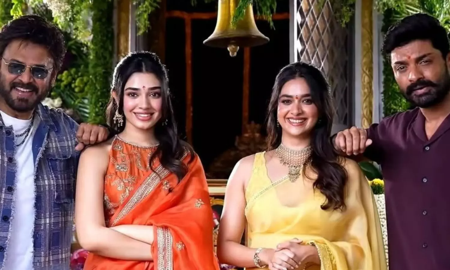 Venkatesh-Kalyan Rams Venkatesh-Kalyan Rams