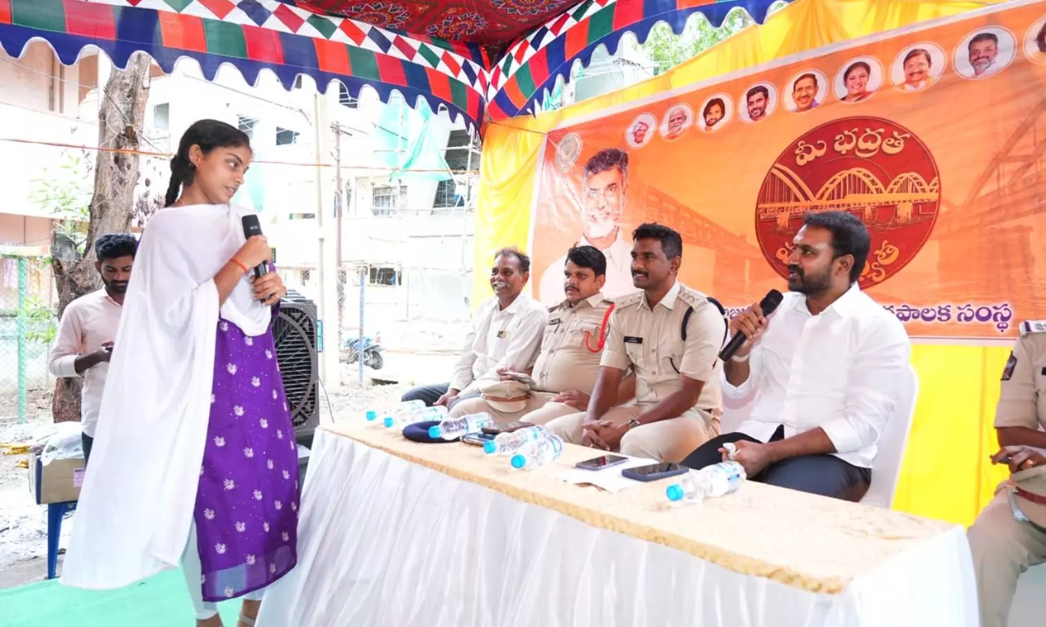 Rajahmundry