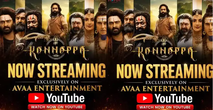ఓటీటీ అక్కర్లేదు.. ‘కన్నప్ప’ ఇక యూట్యూబ్‌లో ఉచితం!