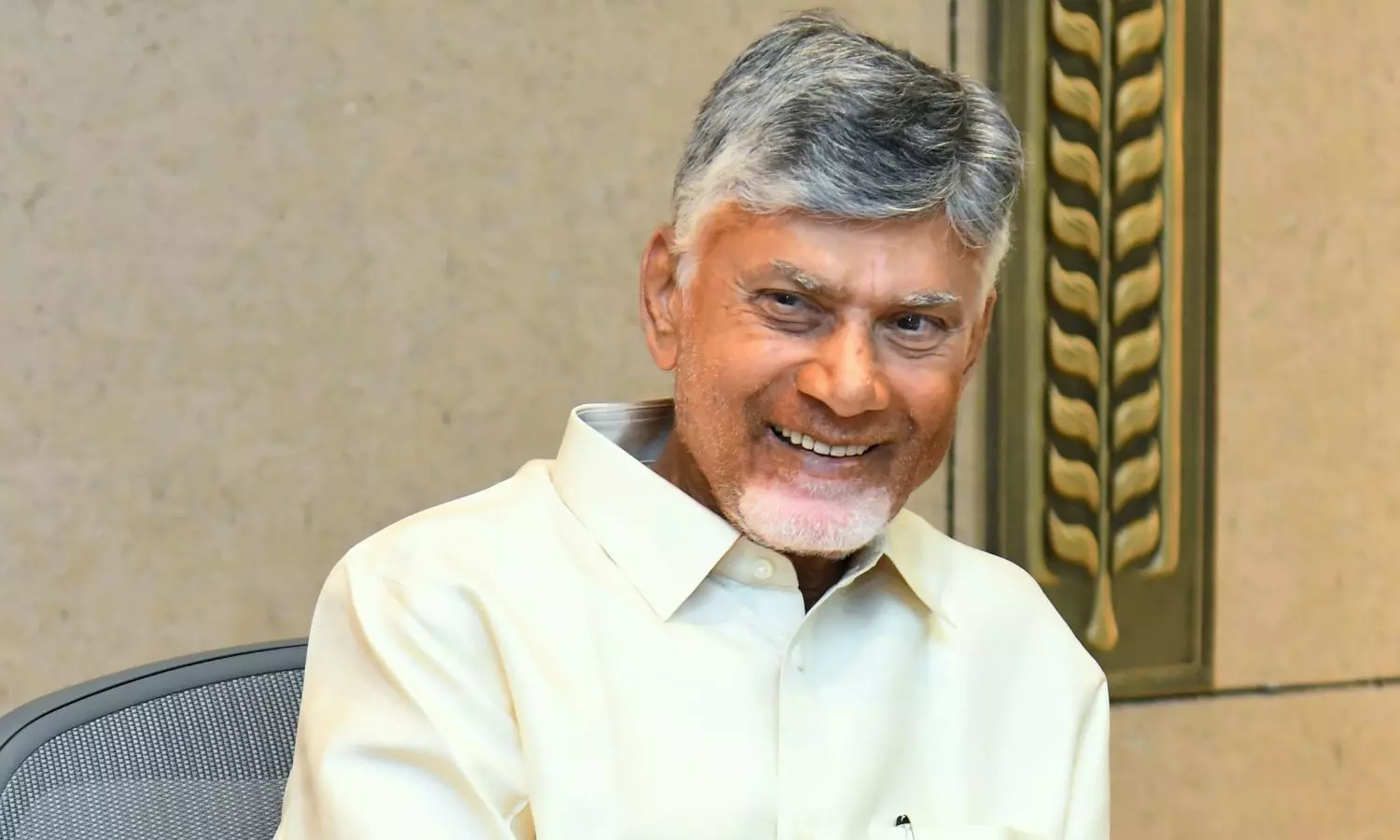 Amaravati