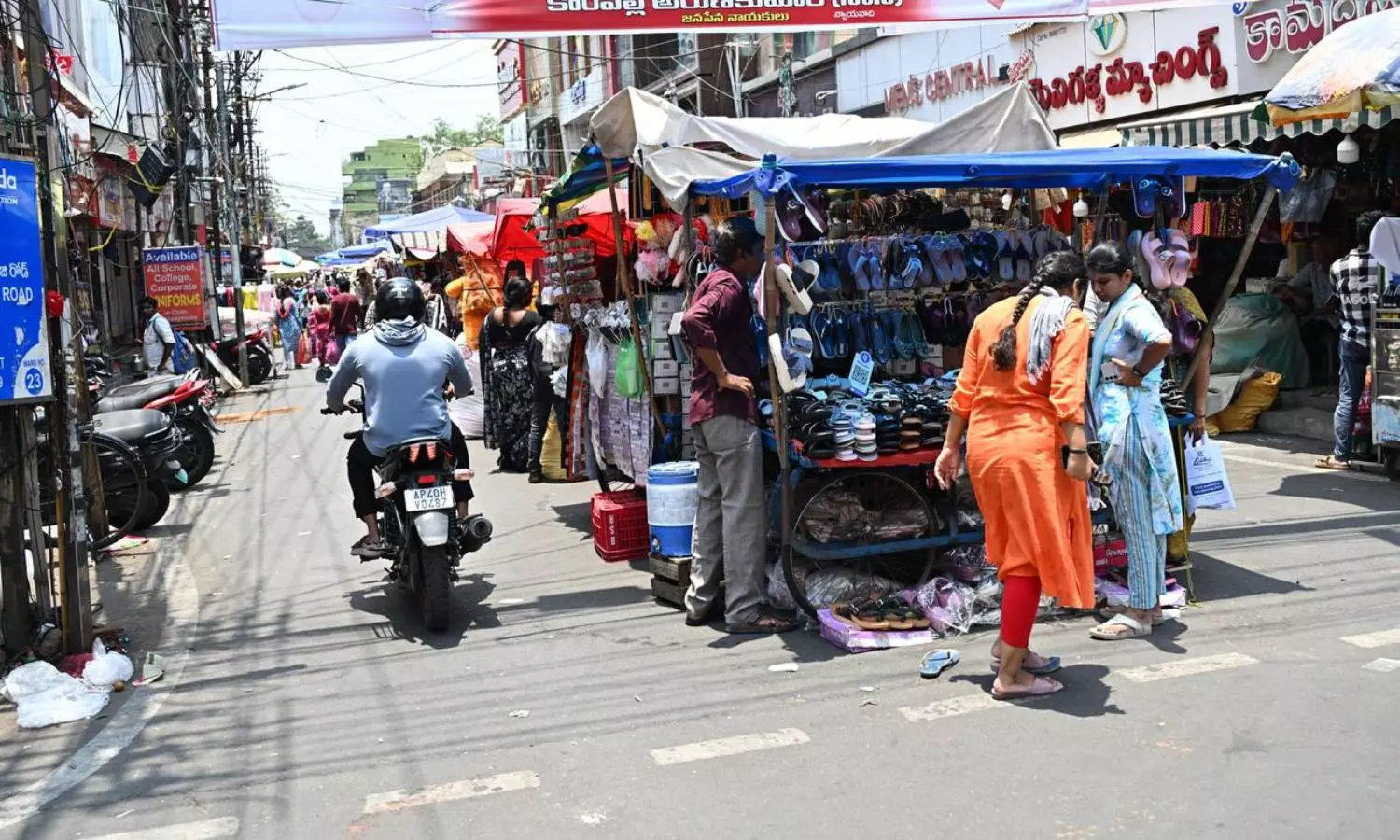 Amaravati