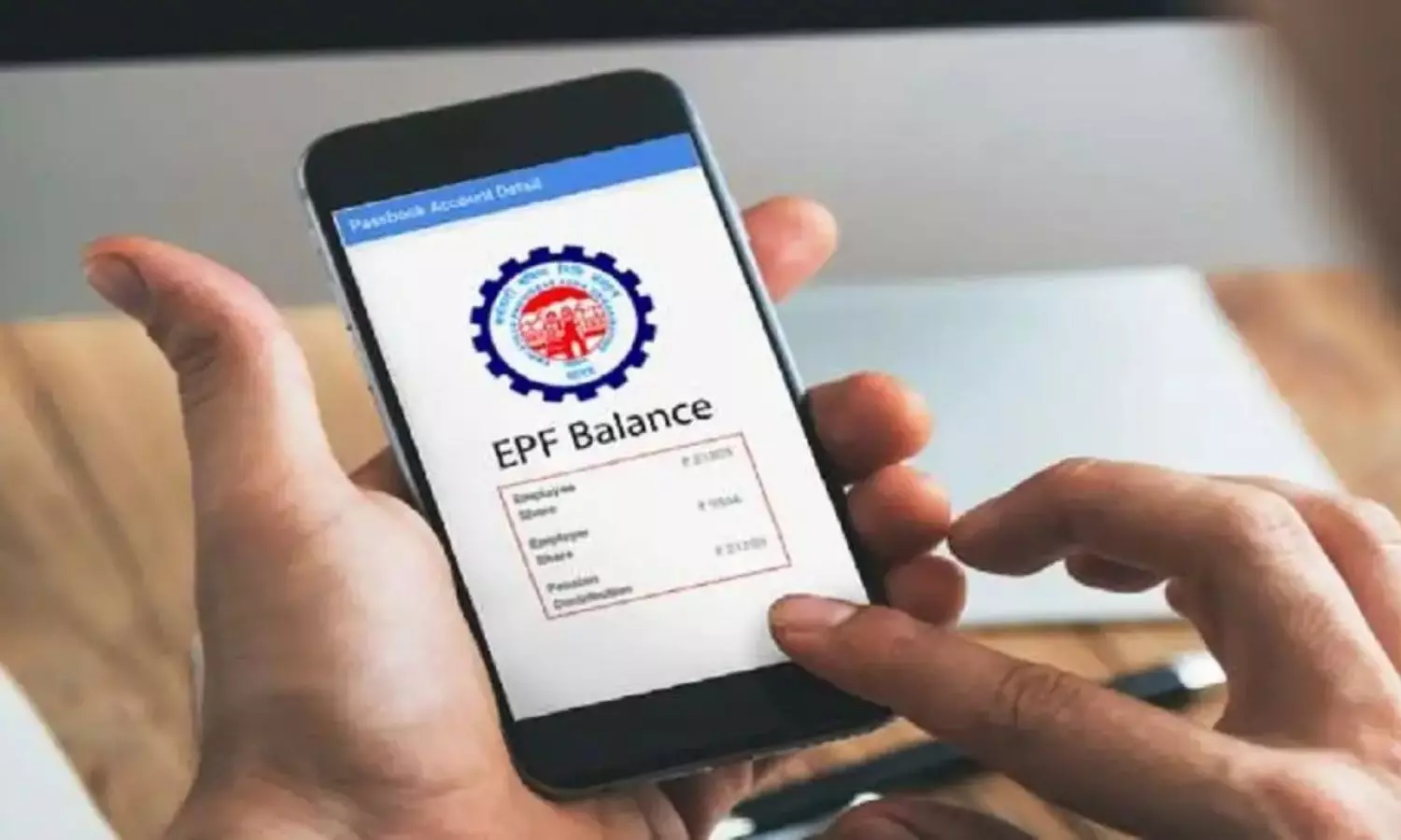 EPFO