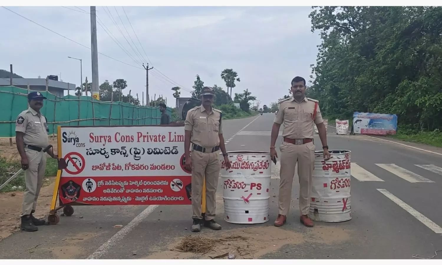 Gokavaram