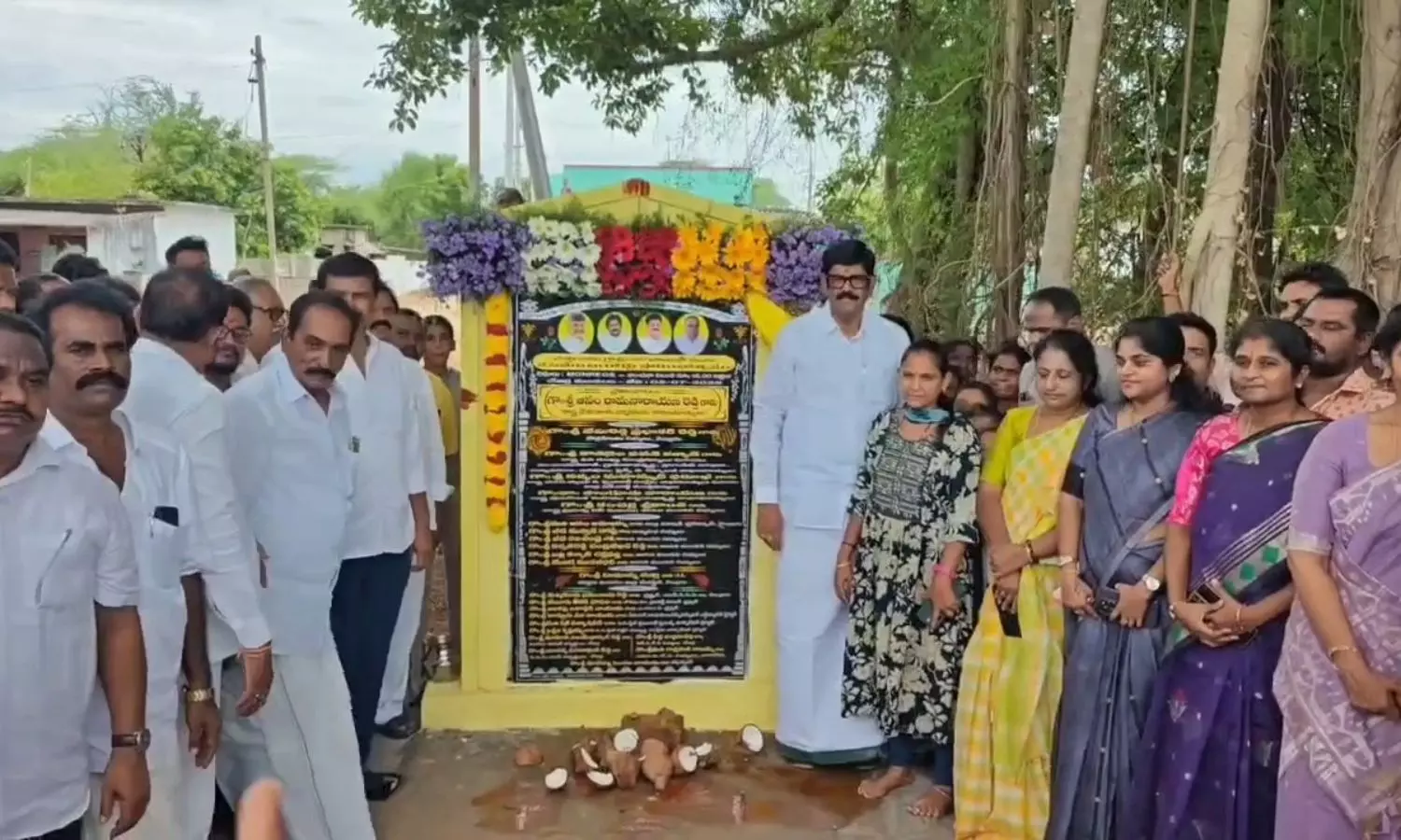 Nellore