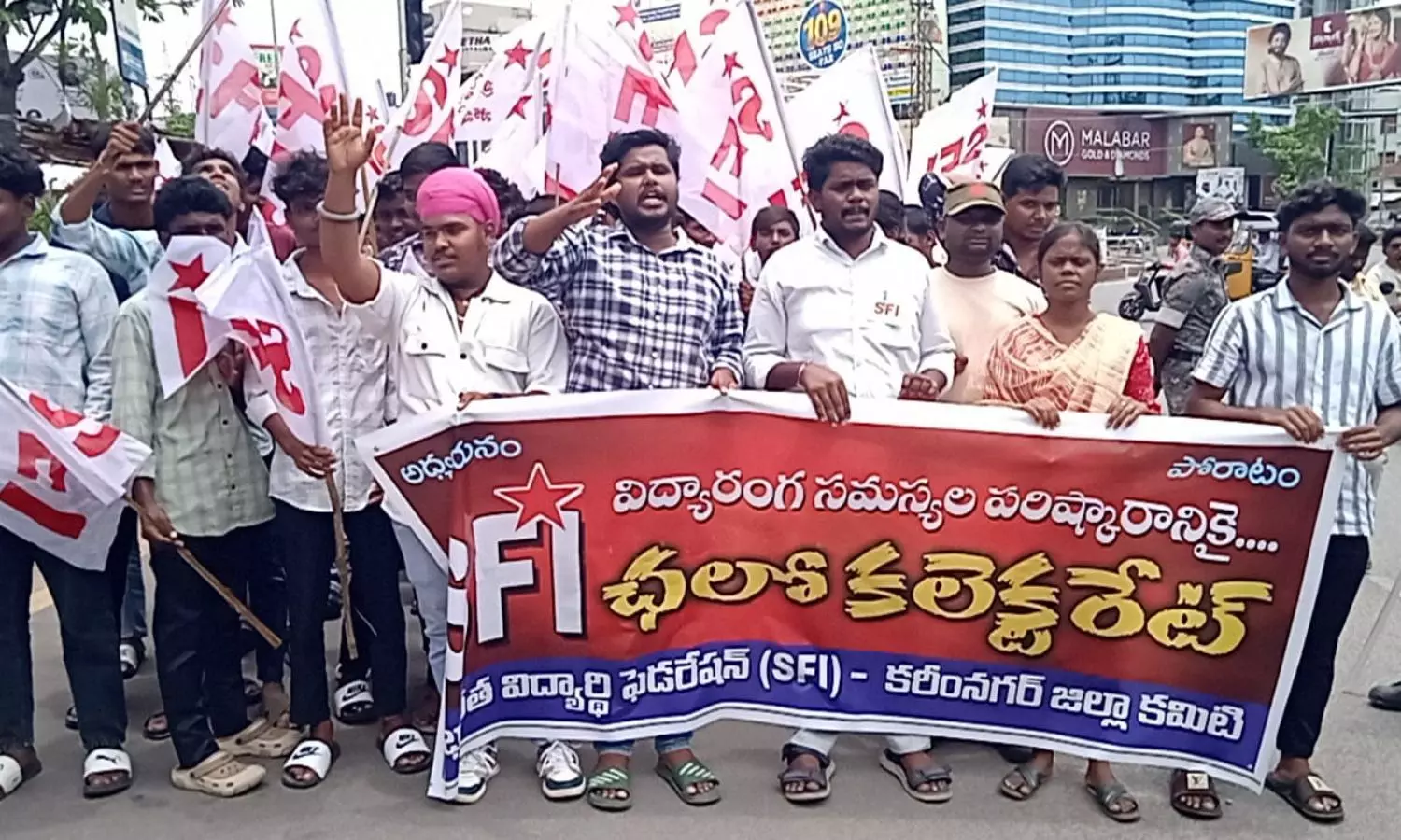 Karimnagar