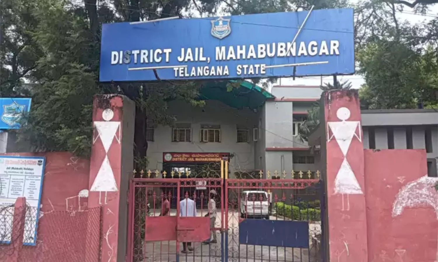 Mahabubnagar