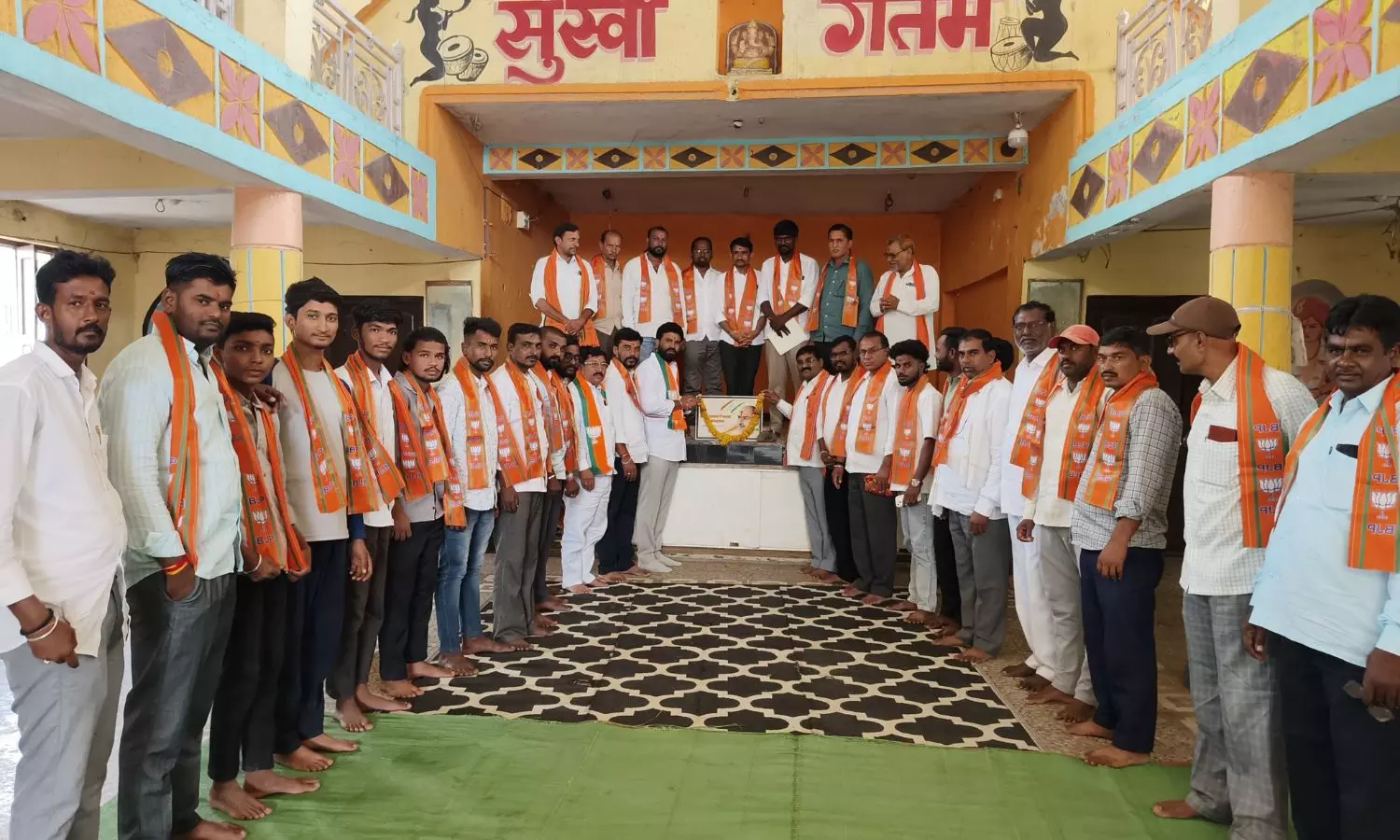Gudihathnoor Gudihathnoor