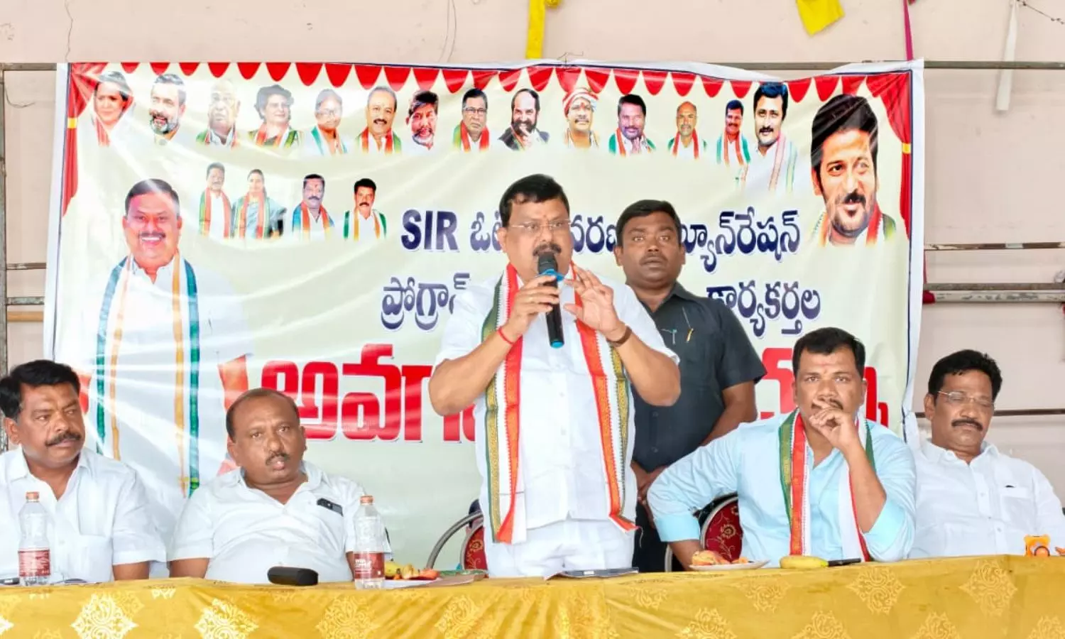 Chinthapally