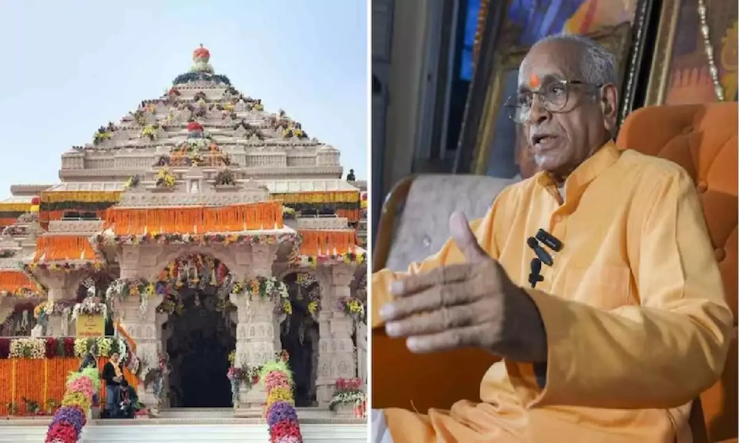 Ayodhya Ram Mandir: అయోధ్య రామ మందిర ట్రస్ట్లో సంచలనం.. చంపత్ రాయ్ రాజీనామా ఆమోదం! Ayodhya Ram Mandir: అయోధ్య రామ మందిర ట్రస్ట్లో సంచలనం.. చంపత్ రాయ్ రాజీనామా ఆమోదం!