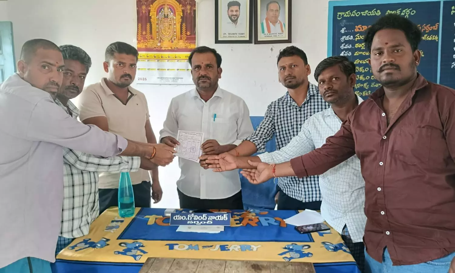 Sirikonda Sirikonda