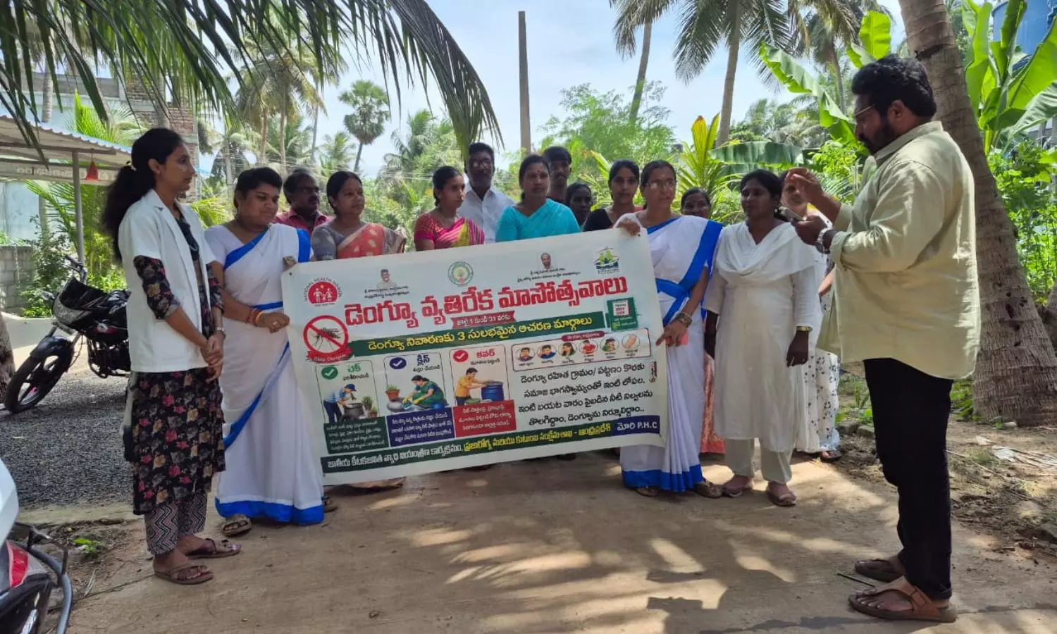 Malikipuram Malikipuram
