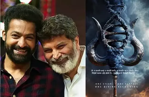 చిక్కుల్లో ఎన్టీఆర్-త్రివిక్రమ్ మూవీ.. అసలేం జరుగుతోంది?