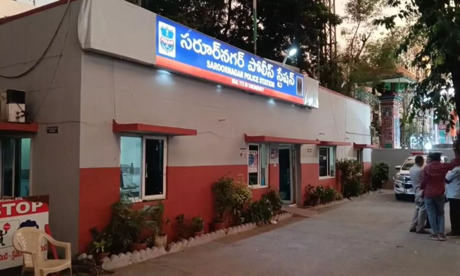 Hyderabad