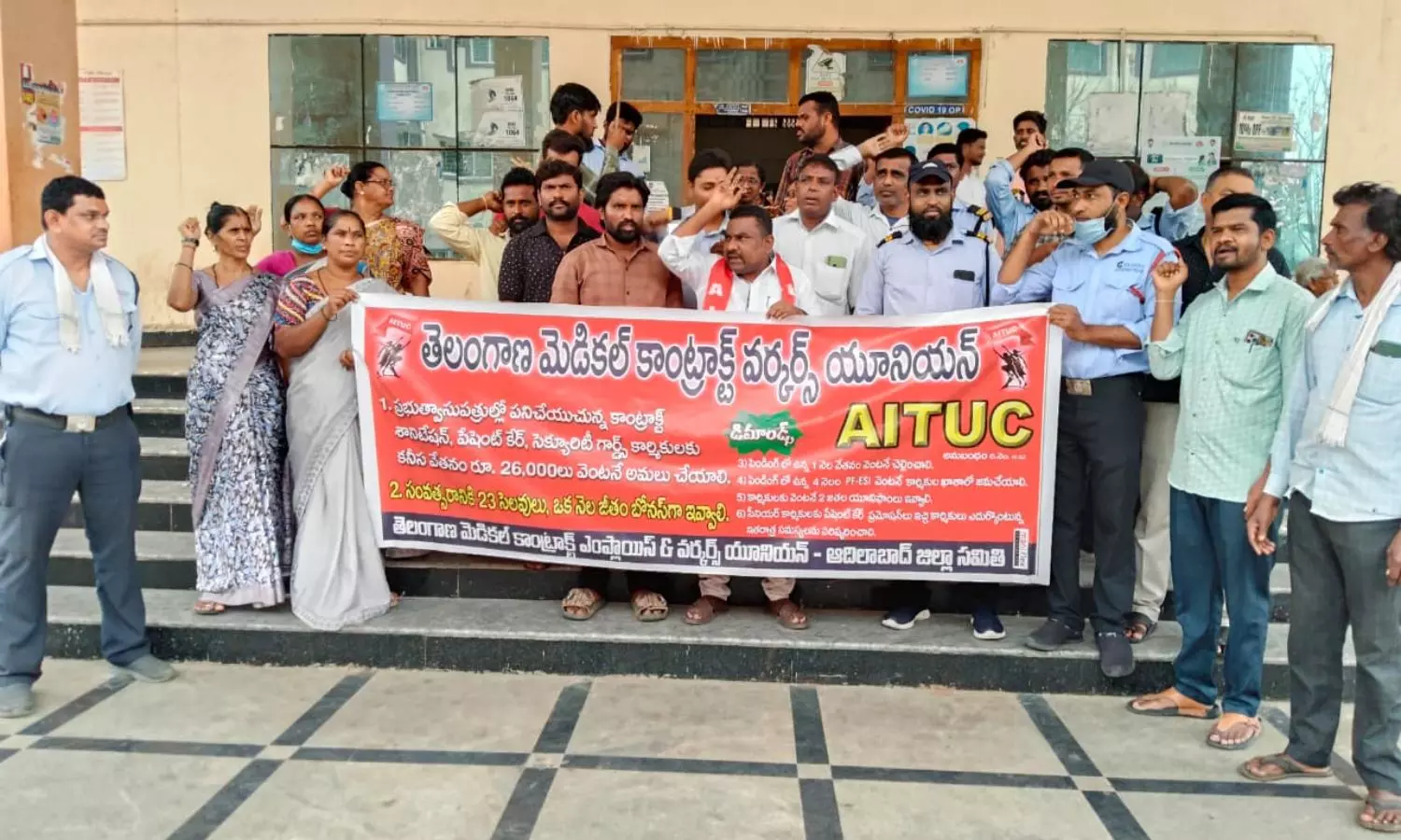 Adilabad