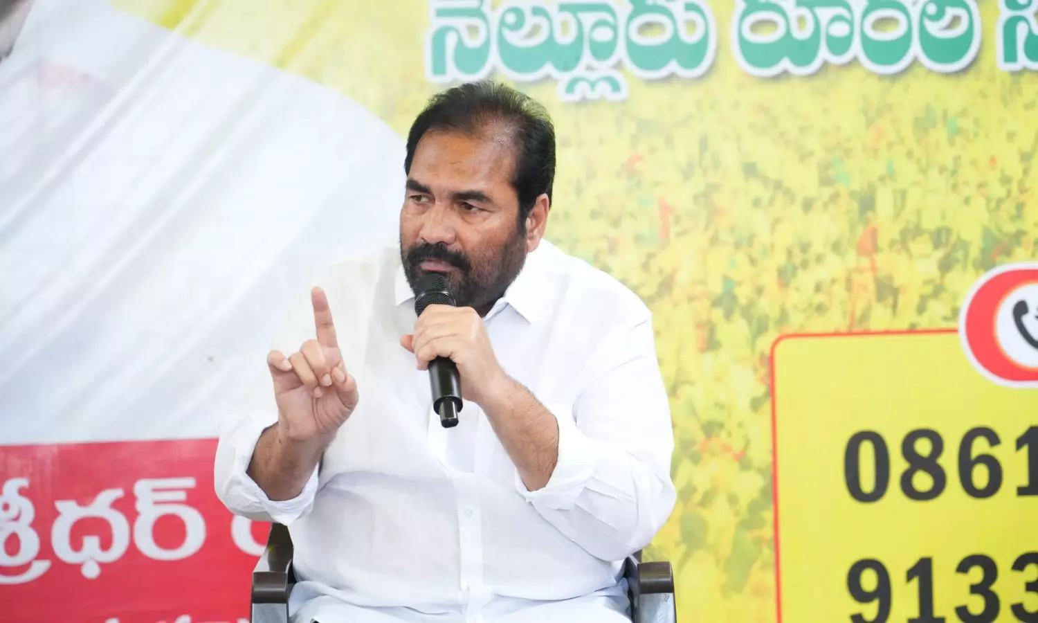Nellore