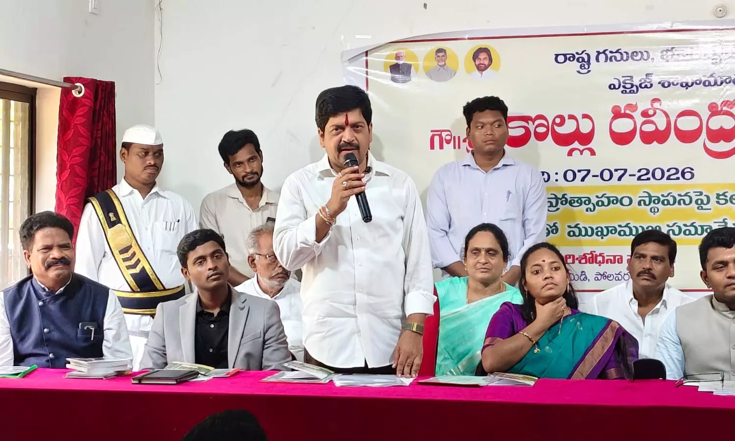 Rampachodavaram