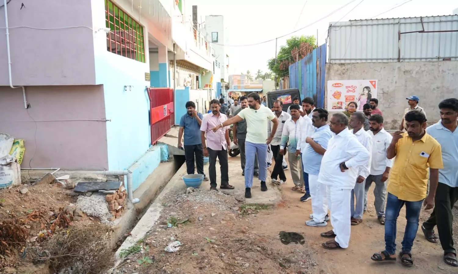 Rajahmundry