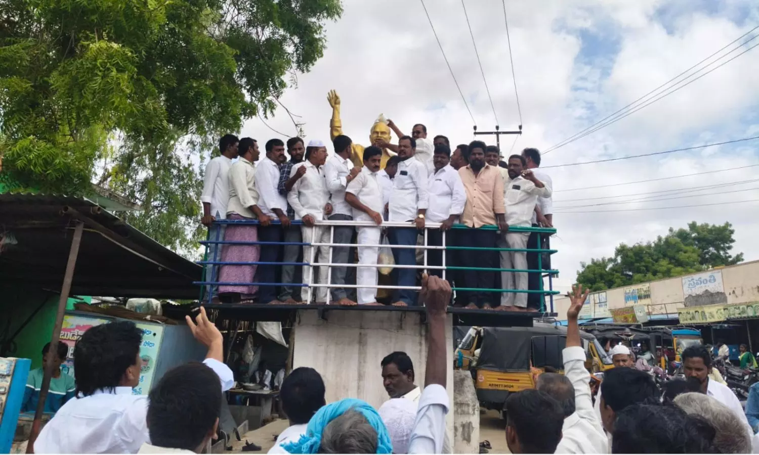 Guntakal
