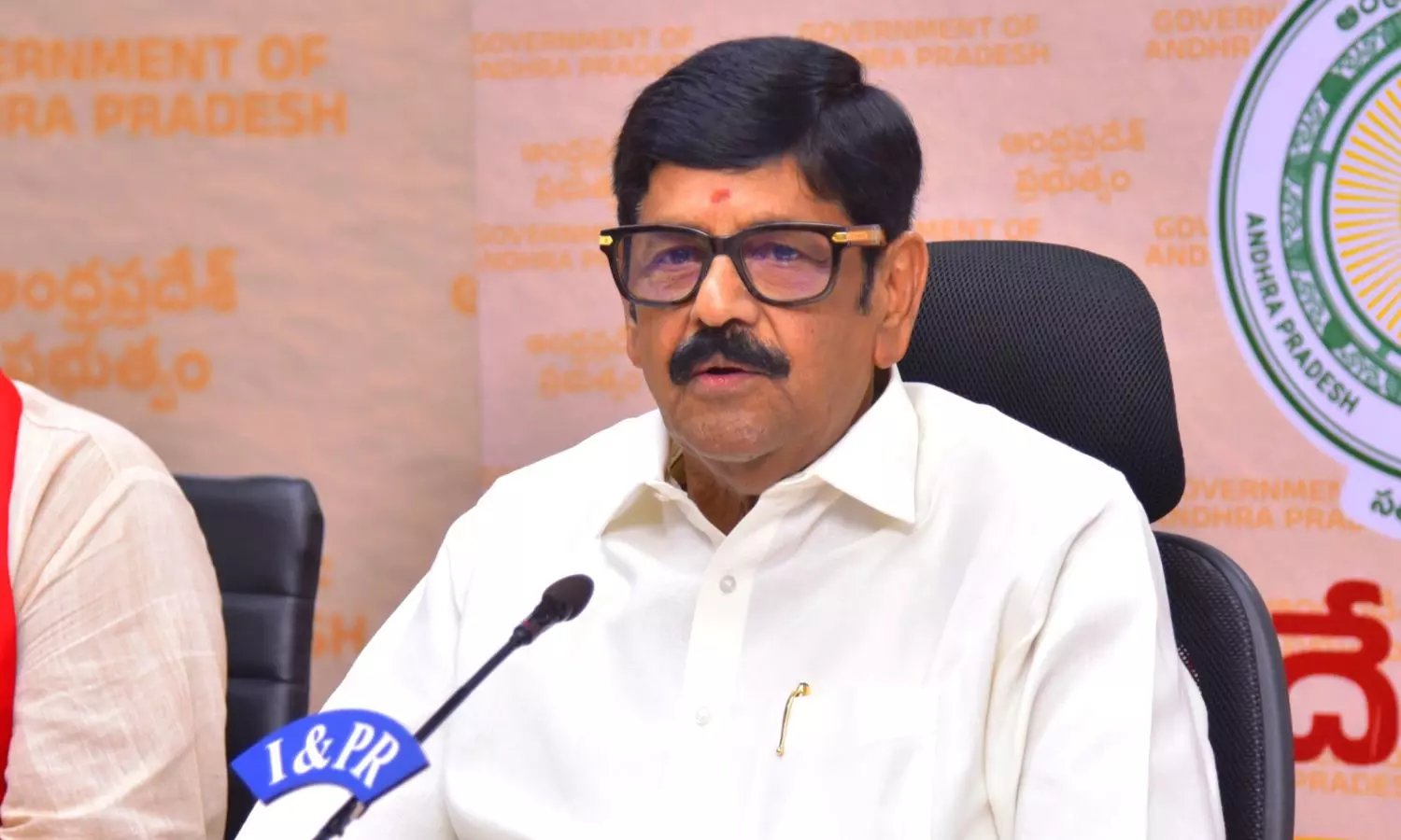 Amaravati