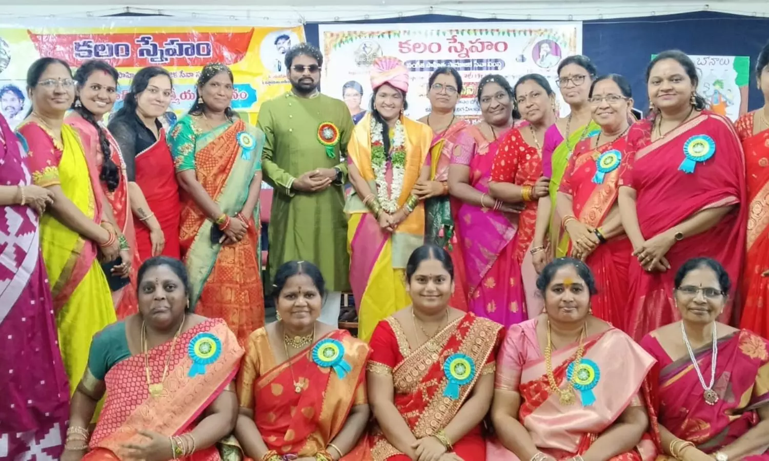 Medak