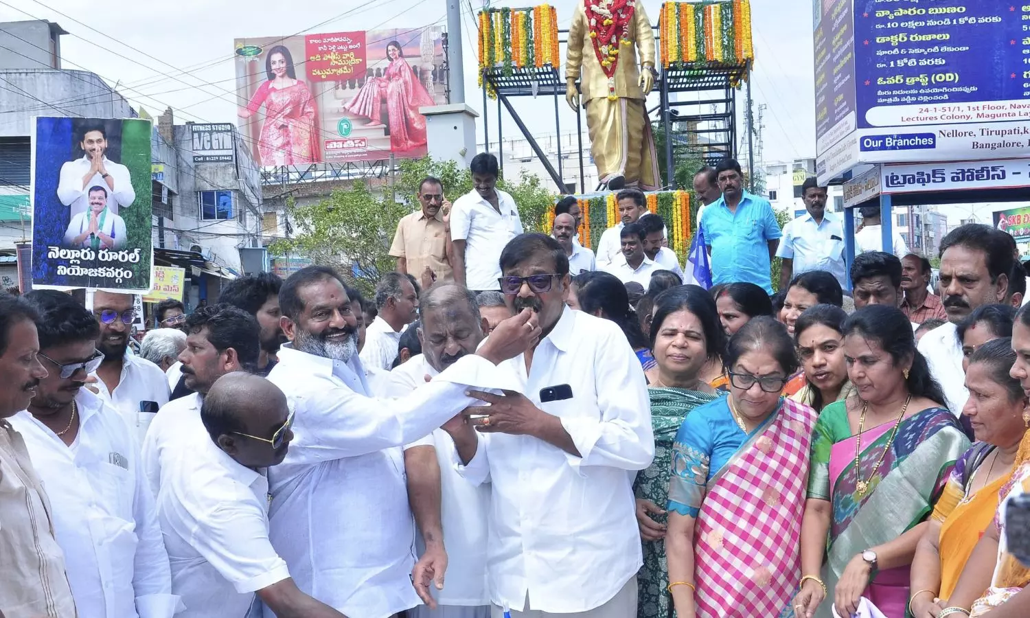 Nellore