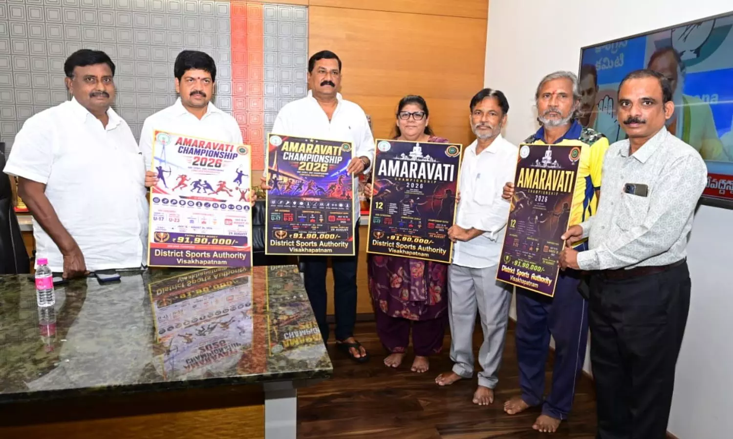 Vizag Vizag