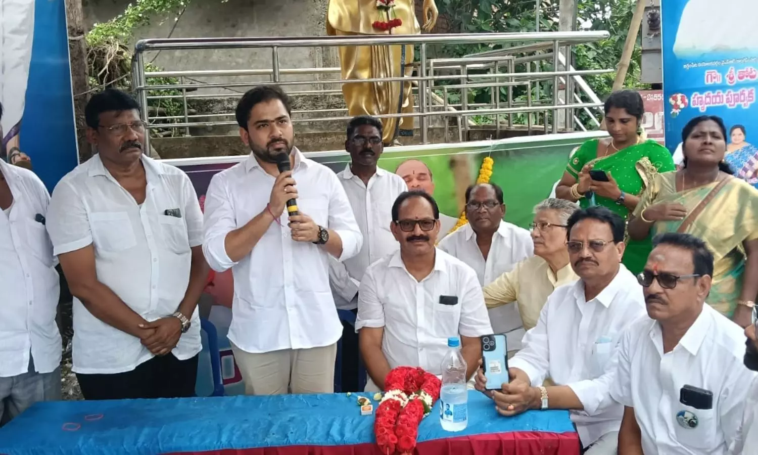 Gokavaram Gokavaram
