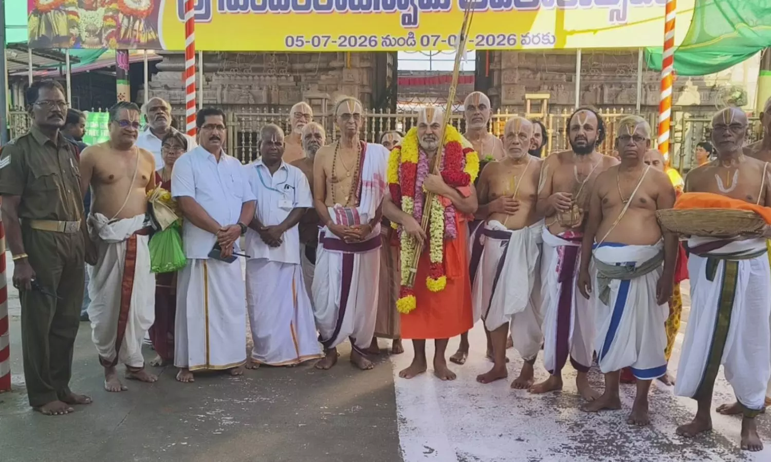 Tiruchanur