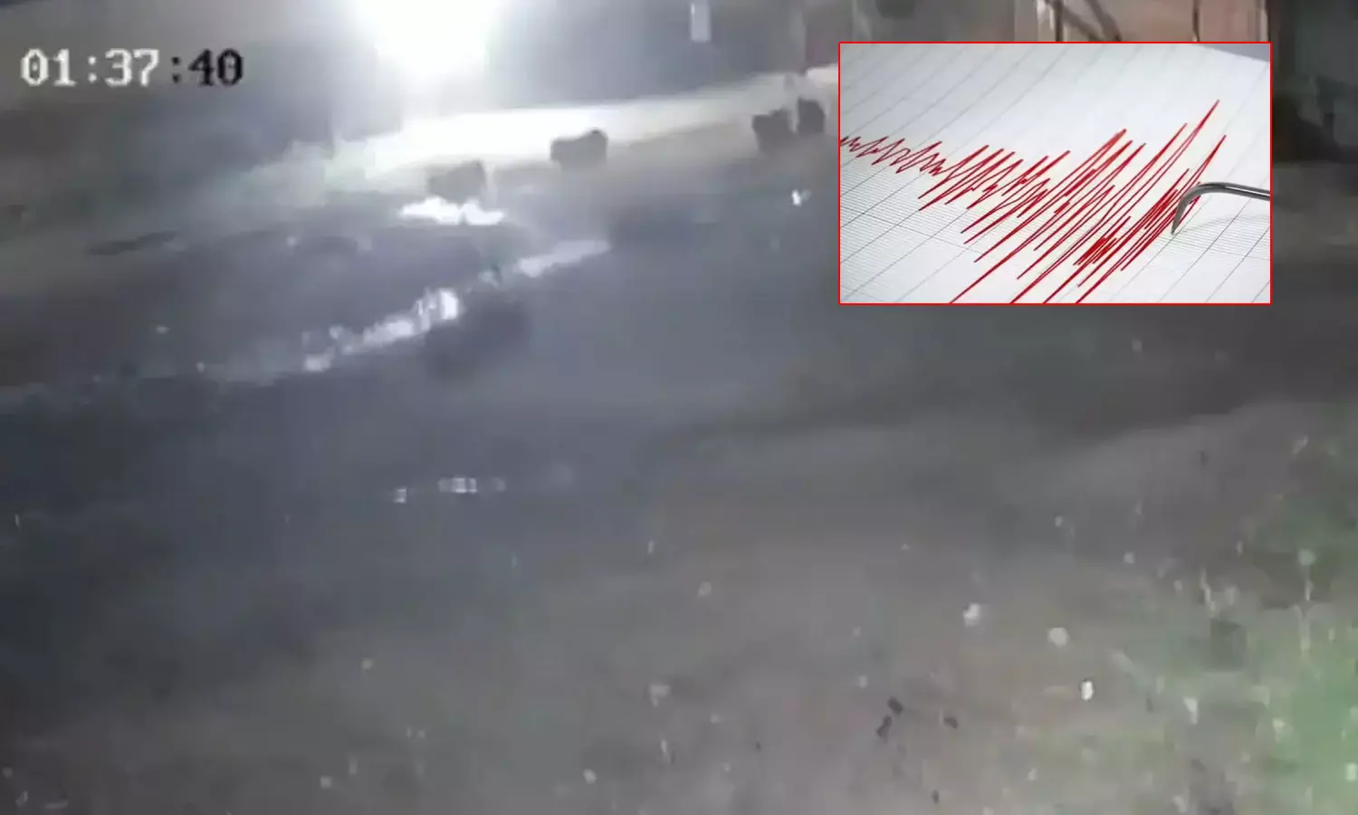 earthquake maharashtra