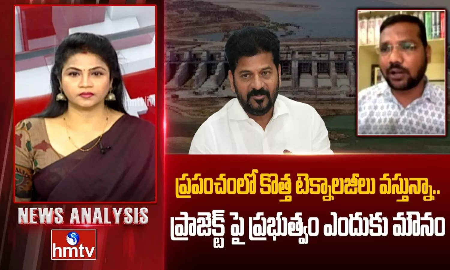 News Analysis