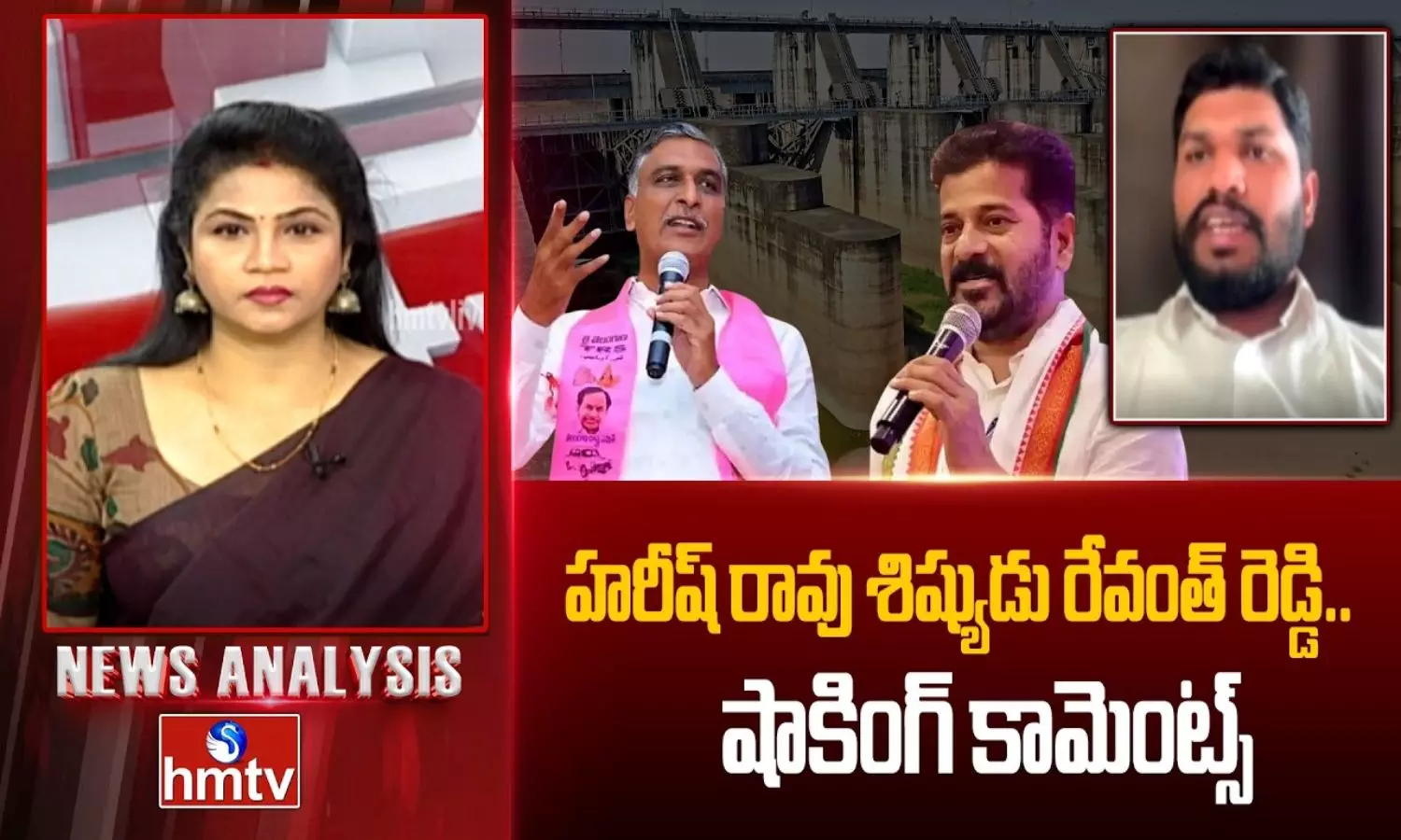 News Analysis