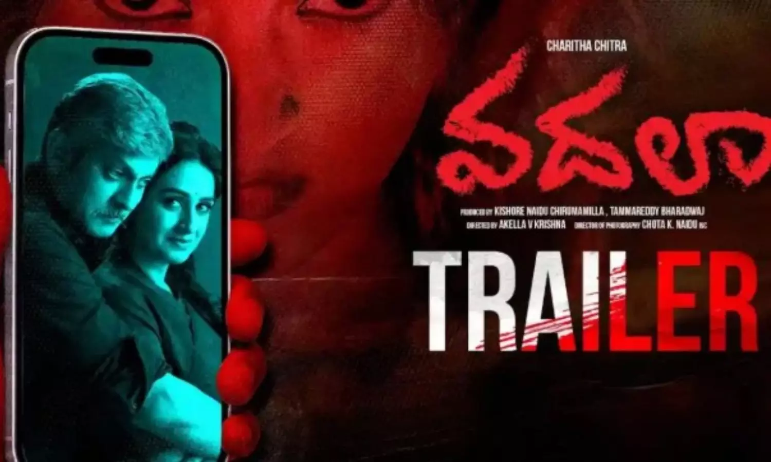 Vadhala Trailer