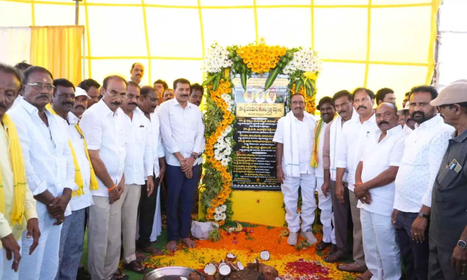 Kavali Kavali
