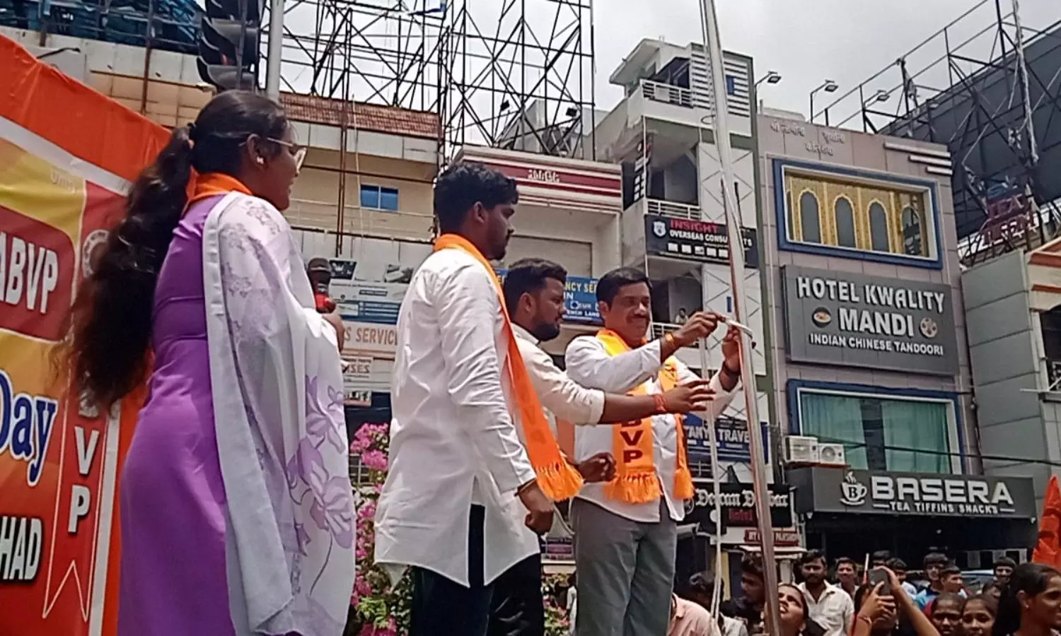 Karimnagar