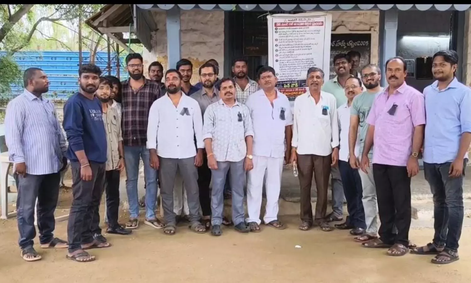 Rayadurgam