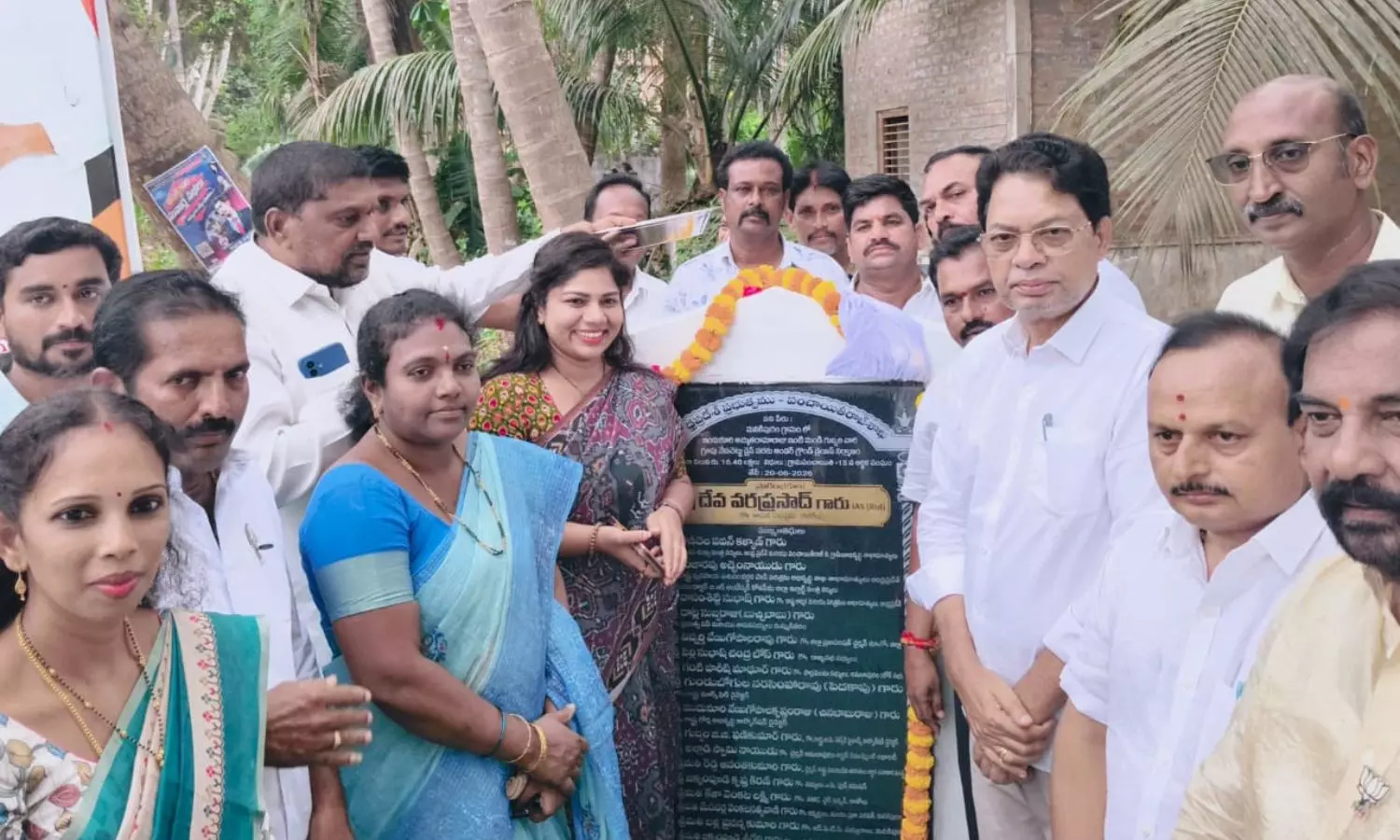 Malikipuram