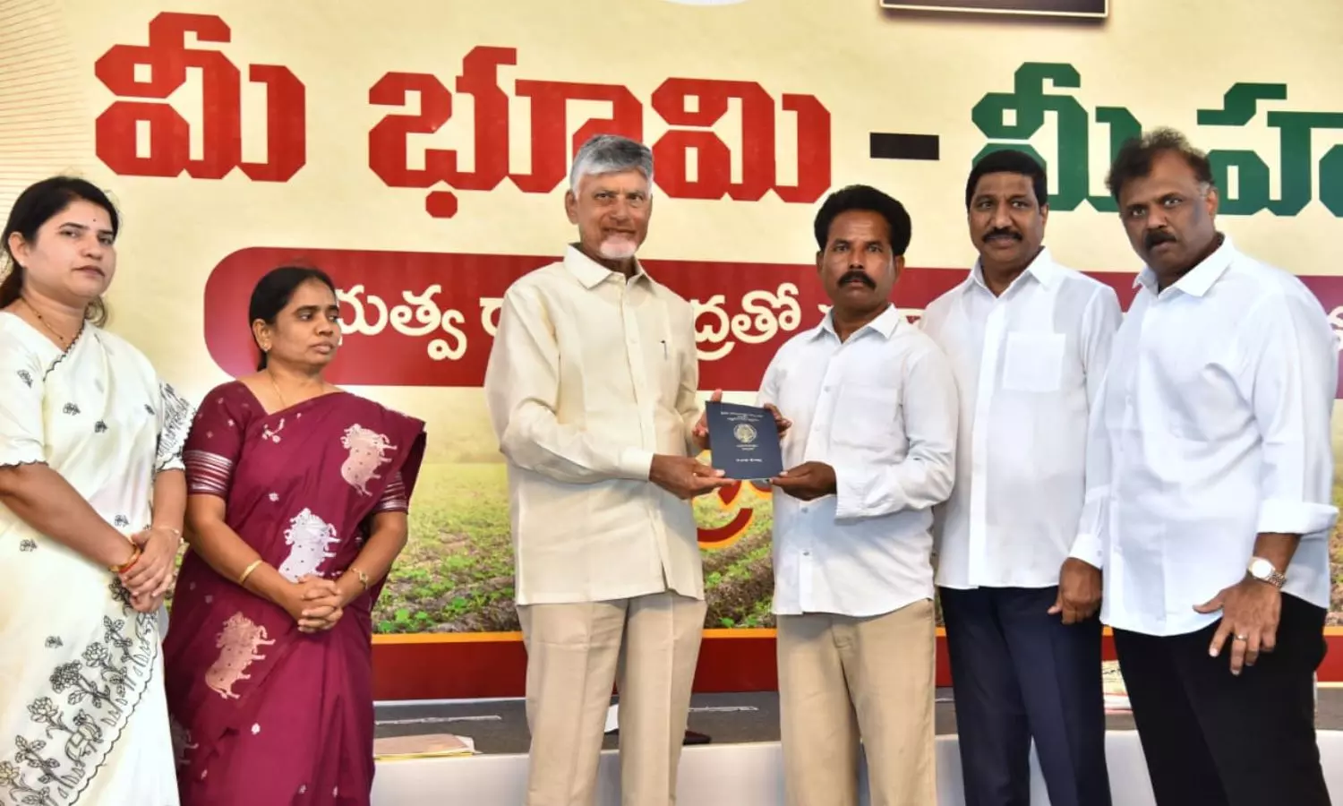 Nandyal Nandyal