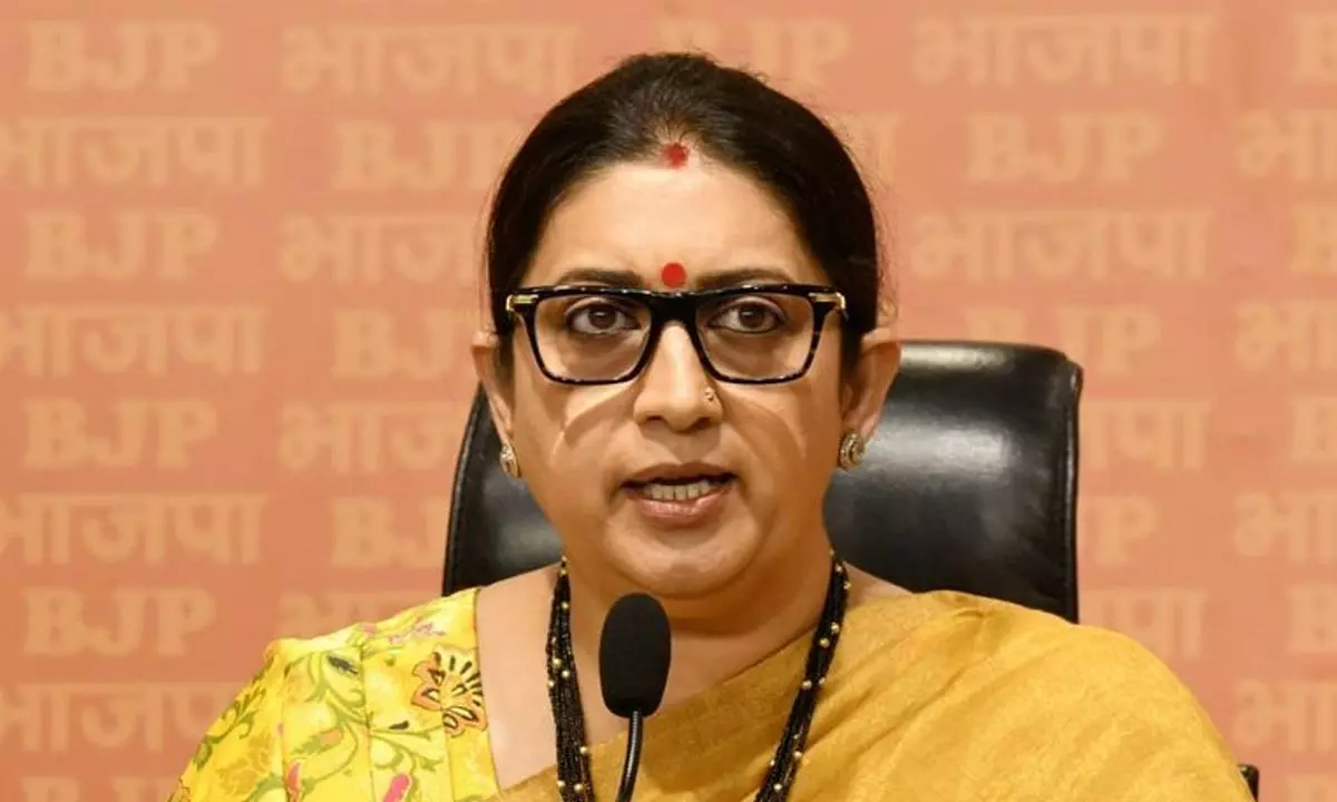 Smriti Irani: ప్రపంచానికి మీలాంటి వారే కావాలి.. స్మృతి ఇరానీ ఎమోషనల్ మెసేజ్ Smriti Irani: ప్రపంచానికి మీలాంటి వారే కావాలి.. స్మృతి ఇరానీ ఎమోషనల్ మెసేజ్