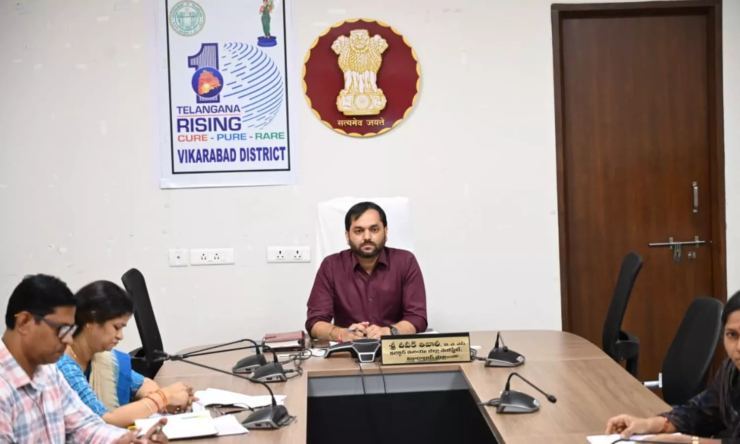 Vikarabad Vikarabad
