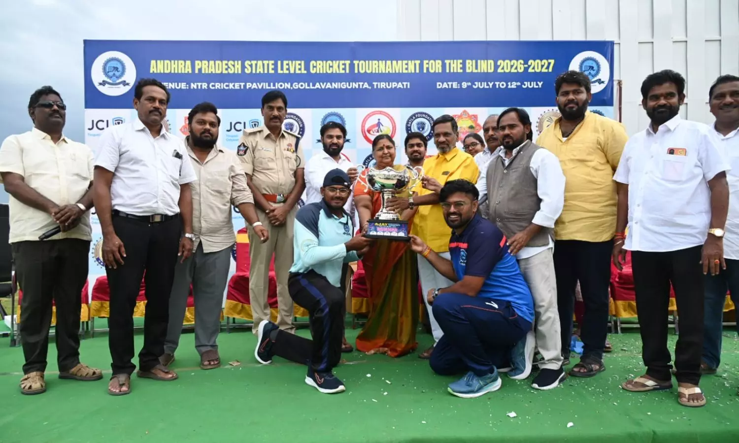 Tirupati Tirupati