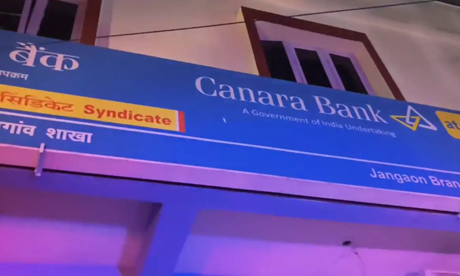 Jangaon