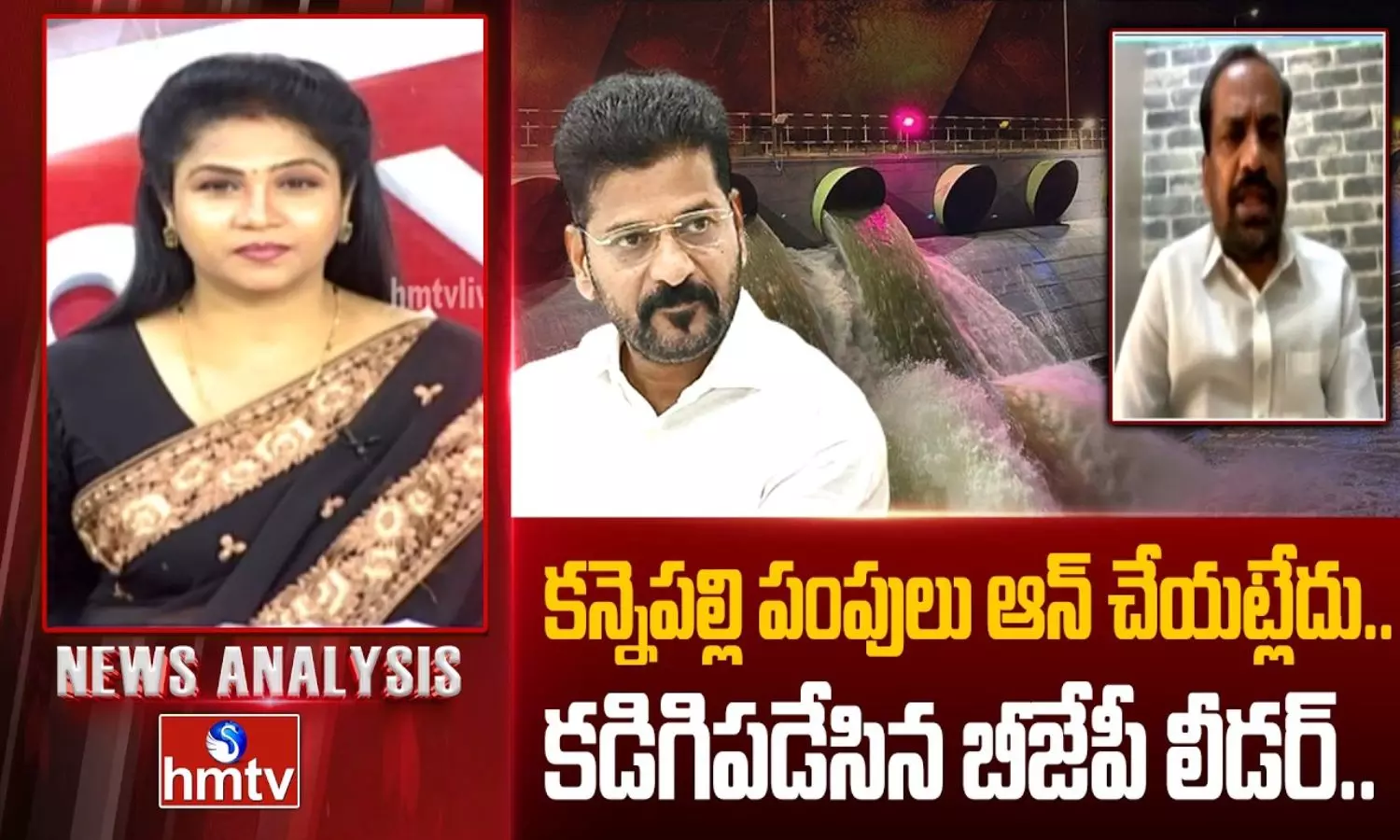 News Analysis News Analysis